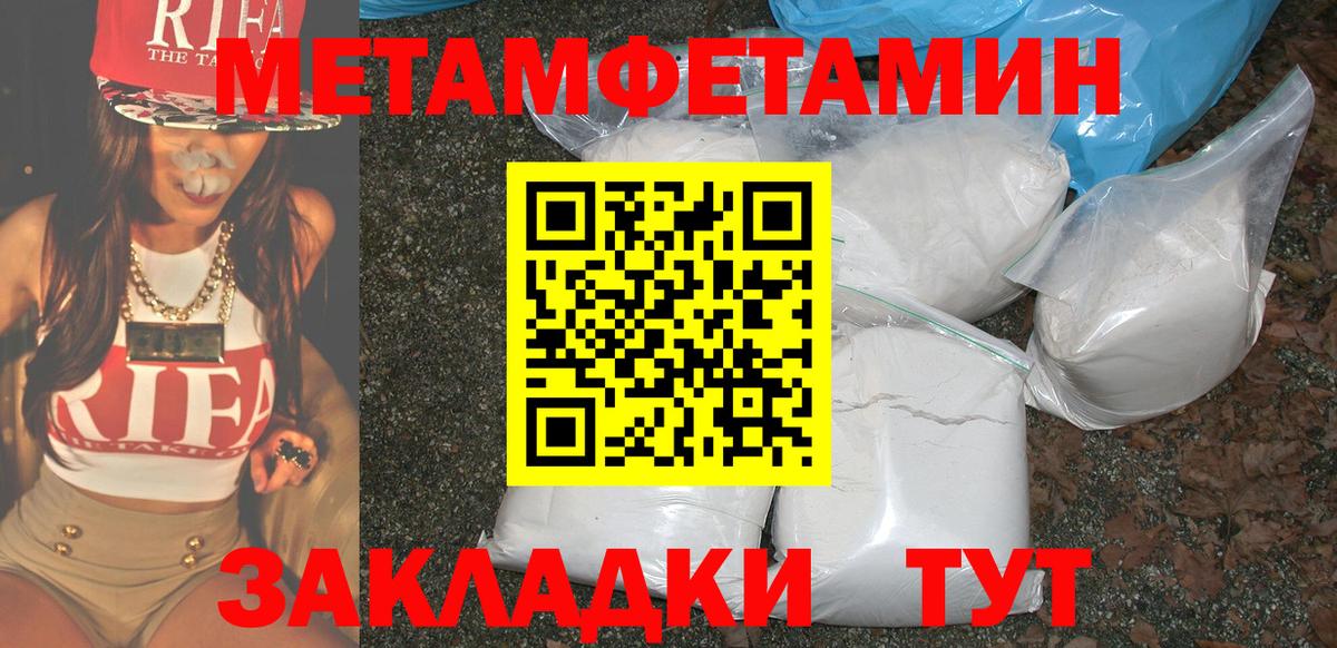 АМФ  Вход с VPN  Сегежа  АМФ  АМФ VHQ 