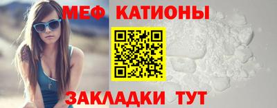 спиды Нягань