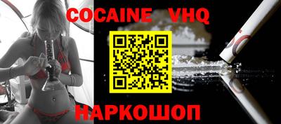 спиды Нягань