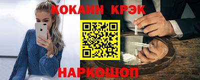 спиды Нягань