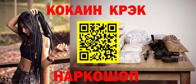 MESCALINE Обь