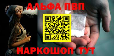 спиды Нягань