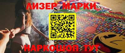 спиды Нягань