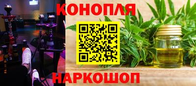 спиды Нягань