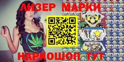 спиды Нягань