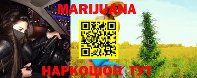 спиды Нягань