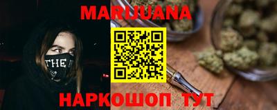 спиды Нягань