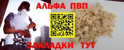спиды Нягань