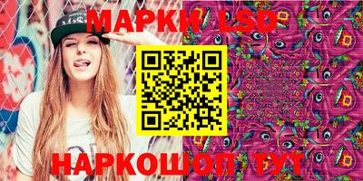 спиды Нягань