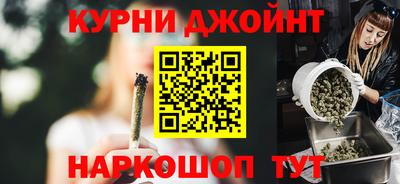 MESCALINE Обь
