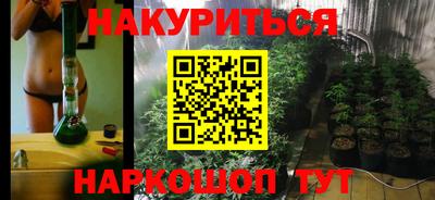 MESCALINE Обь