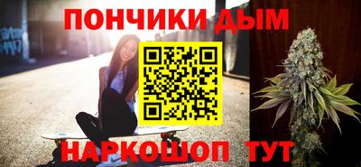 спиды Нягань