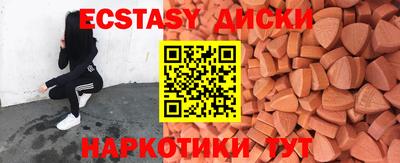 MESCALINE Обь