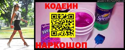 гашик Обнинск