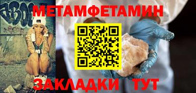 MESCALINE Обь