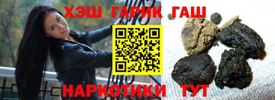 спиды Нягань