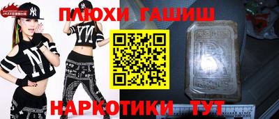 спиды Нягань