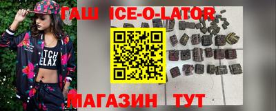 MESCALINE Обь
