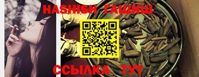 MESCALINE Обь