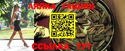 MESCALINE Обь