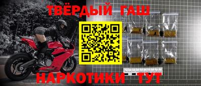 MESCALINE Обь