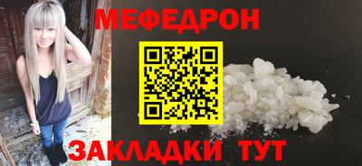 спиды Нягань